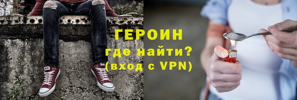 прущая мука Заволжск