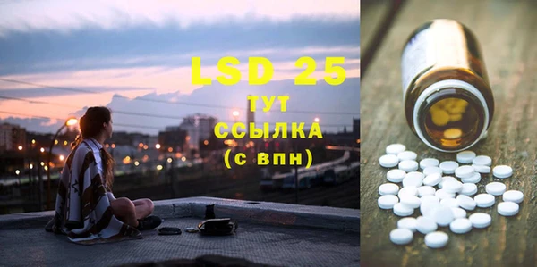 MDMA Premium VHQ Алексин