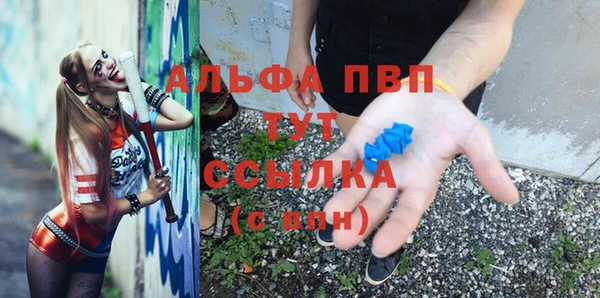 кокс Коряжма