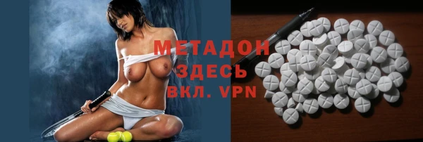 spice Корсаков