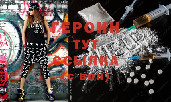 трава Остров