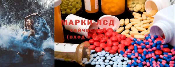 COCAINE Заводоуковск