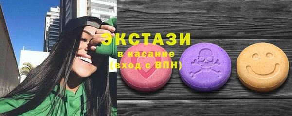 MESCALINE Алзамай