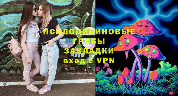 jwh Заволжье
