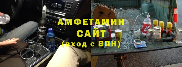 кокаин перу Алексеевка