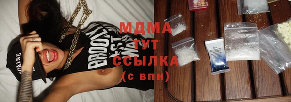MESCALINE Алзамай