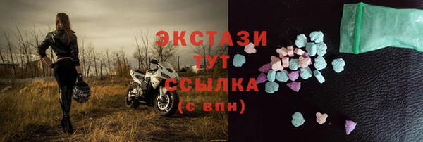 кокаин перу Алексеевка
